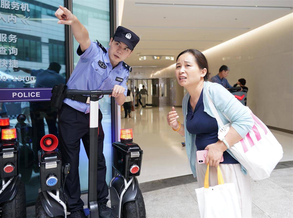 新葡亰网址